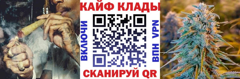 Где продают наркотики Буинск APVP Меф мяу мяу Марихуана