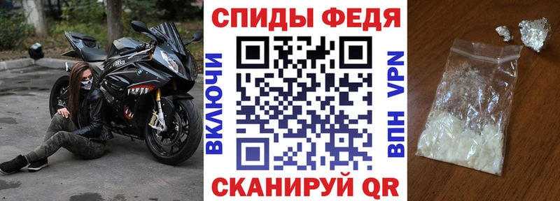 АМФ VHQ  Буинск 