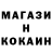 Амфетамин VHQ Bob Thorpe