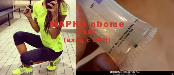 мефедрон VHQ Баксан