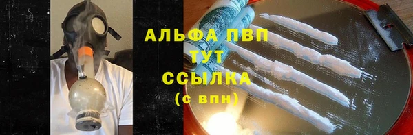 MDMA Балабаново