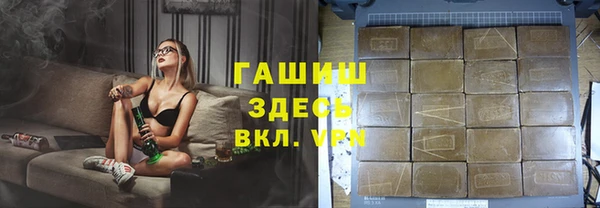 мдпв Балахна