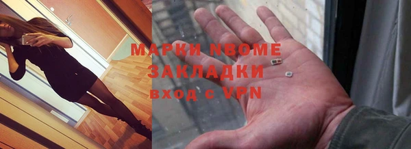 мефедрон VHQ Баксан
