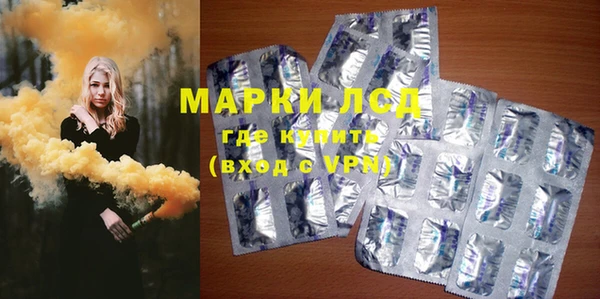 мефедрон VHQ Баксан