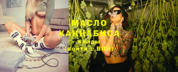 MDMA Балабаново