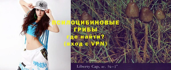 мефедрон VHQ Баксан