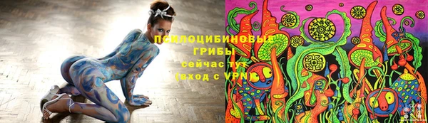 мефедрон VHQ Баксан