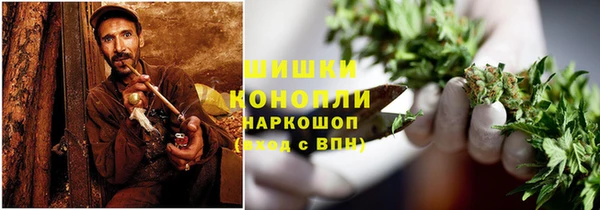 MDMA Балабаново