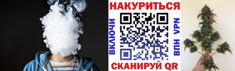 OMG ССЫЛКА  дарк нет Telegram  Бошки марихуана LSD WEED  Буинск 